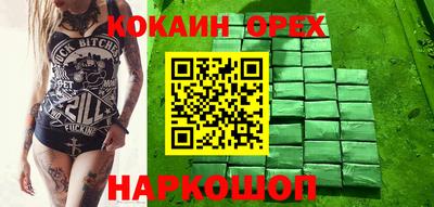 a pvp Бузулук