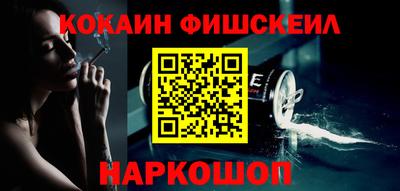 a pvp Бузулук