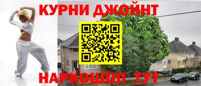 молекула духа Бугуруслан
