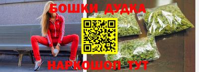 a pvp Бузулук