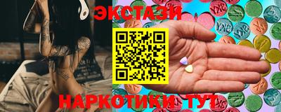 Альфа ПВП Будённовск