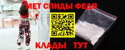 a pvp Бузулук