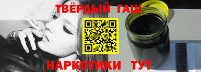 Альфа ПВП Будённовск