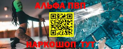 a pvp Бузулук
