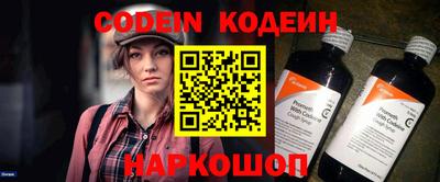 Альфа ПВП Будённовск