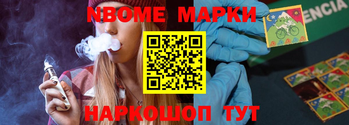 Лсд 25 экстази кислота Магнитогорск